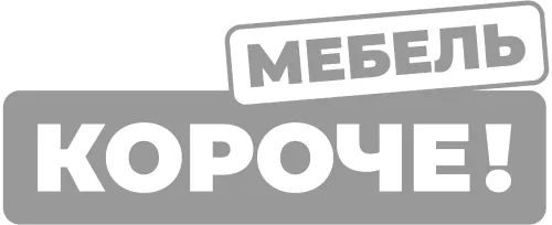 Логотип «Короче Мебель» — чёрно‑белая версия